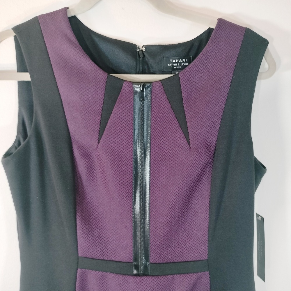 Tahari Arthur‎ S. Levine Plum Purple Black Colorblock Sheath Dress NWT
